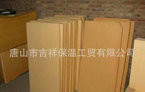 【酚醛保溫板】“性能突出，一專多用”