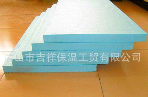 【xps擠塑板】"看得見(jiàn)，摸的質(zhì)量"