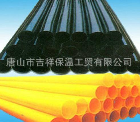 【黑黃夾克管皮】"防護(hù)，從基礎(chǔ)做起"